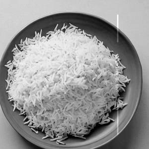 Plain Rice
