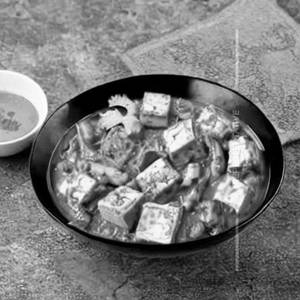 Matar Paneer