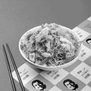 Hakka Noodles Chicken