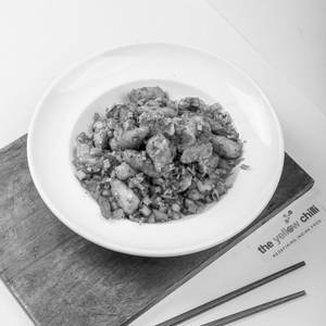 Veg Salt And Pepper