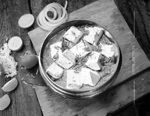 Shahi Paneer