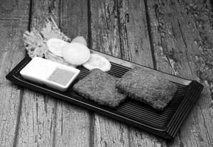 Fish Fry [2Pcs]
