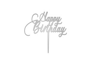 Happy Birthday Topper