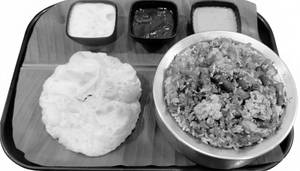 Veg Biryani