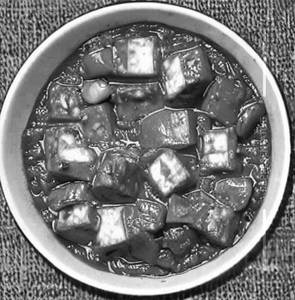 Paneer chilli gravy