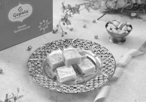 Pista Burfi 500gm