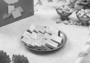 Kaju Burfi