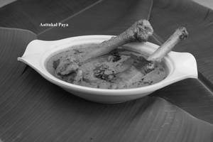 Aattu Kal Paya