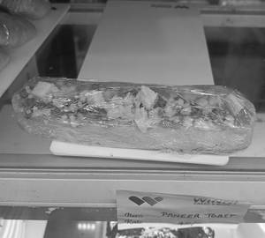 Paneer Toast