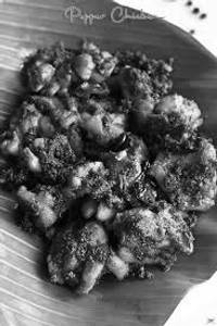 Kal Pepper Chicken