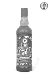 Badam syrup bottle