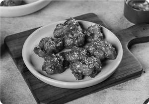 Honey Chilli Chicken