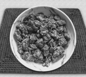 Chilly chicken