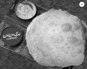 Puri (2pcs)