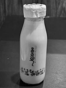 Horlicks Hot Drink (300 Ml)