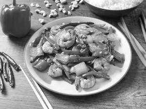 KUNG PAO PRAWNS