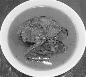 Neymeen Masala