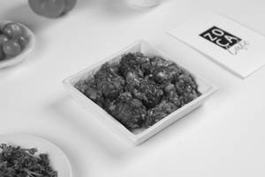 Manchurian Ball
