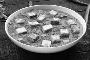 Paneer mashala