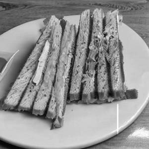 Peshawari Sandwich