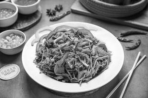 Mongolian Mix