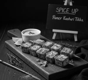 Paneer Kasturi Tikka