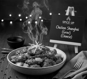 Chicken Singapore (gravy) (chinese)