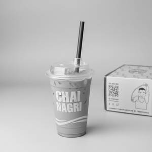 Hazelnut Cold Coffee