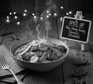 Veg Hongkong (gravy)(chinese)