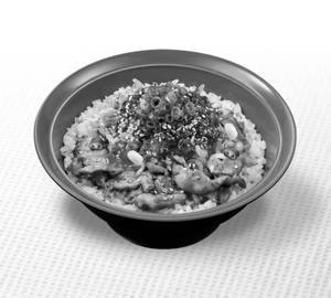 Crispy Chilli Oil Grilled Chicken Bowl