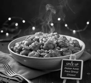 Chicken Kung Pow (gravy) (chinese)