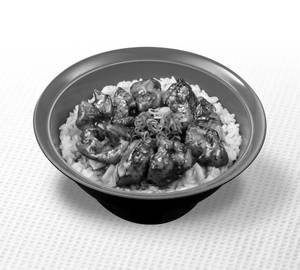Yakitori Bowl