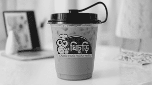 Classic Cold Coffee