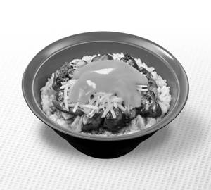 Melty Cheese Yakitori Bowl