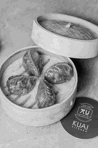 Spicy Vegetable Dumpling