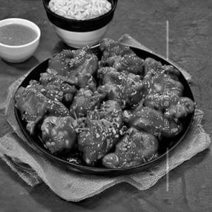 Hot Garlic Chicken