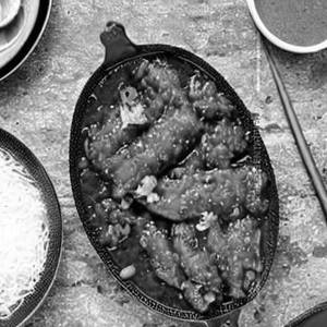 Chilli Fish