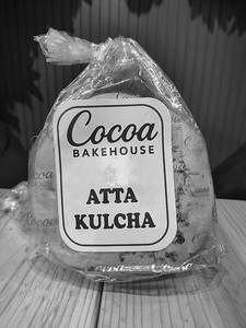 Atta Kulcha