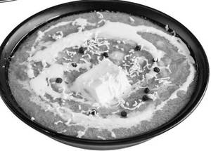 Kali Mirch Paneer