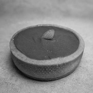 Noir Amande Tart