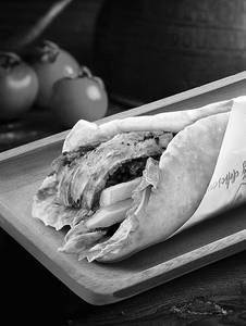 Classic Pitta Shawarma