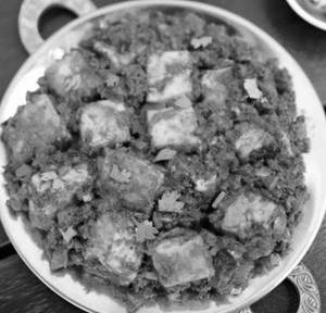Paneer Tawa Masala ( 300gm )