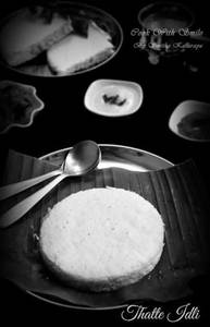 Thatte Idli