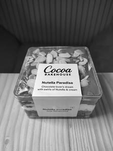 Nutella Paradise Tub