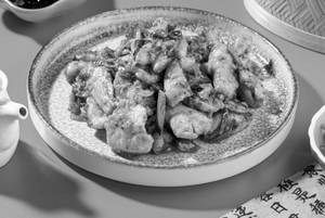 Sliced Chicken Chilli Oil And Spring Onions (Ak)