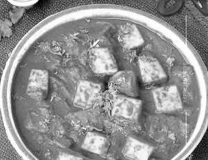 Mutter Paneer