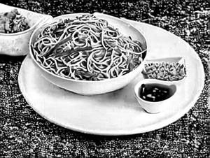 Mushroom Noodles