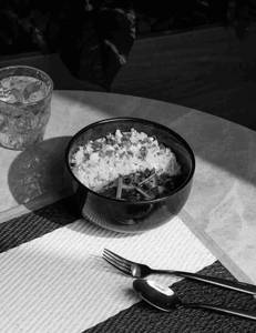 Black Bean Chicken And Fried Rice Bowl