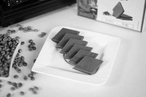 Coffee Katli 100 Gm