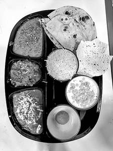 North Indian Thali